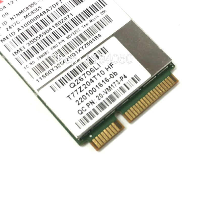 GOBI3000 LX(3)