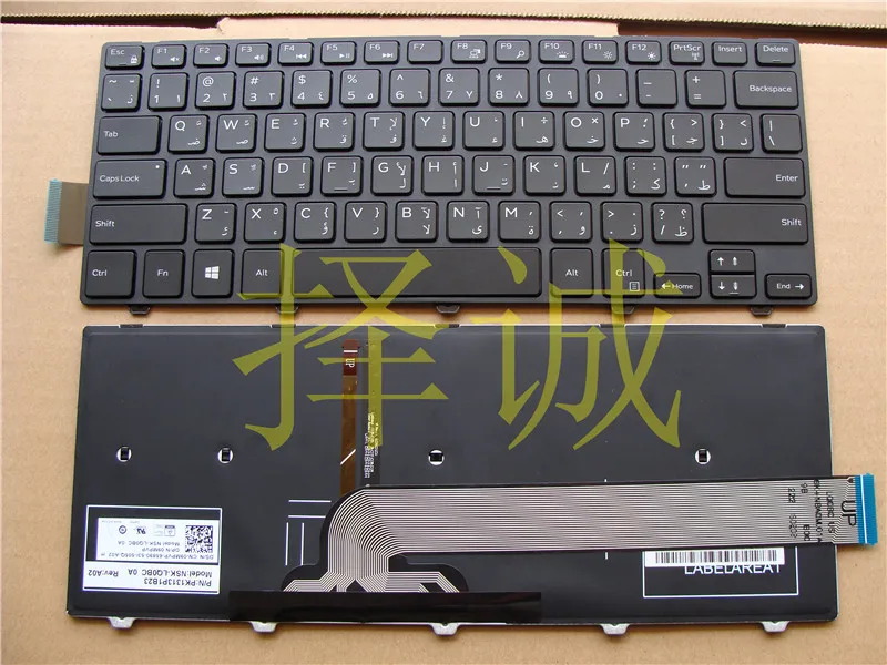 News Keyboard For Dell Inspiron 14 3000 3441 3442 5447 News Keyboard For Dell Inspiron 14 3000