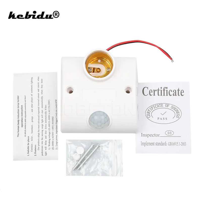 Kebidu E27 Стандартный AC 110V 220V светодиодный Основание лампы инфракрасный ИК Сенсор
