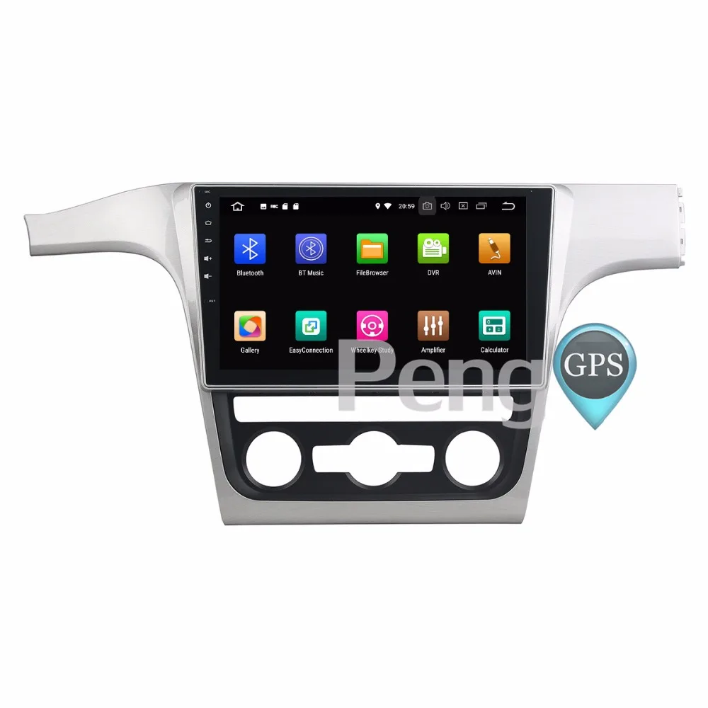 Clearance 4G+32G Octa Core 2 Din Stereo Android 8.0 Car Radio for VW Passat B7 2011-2015  GPS Navigation CD DVD Player Bluetooth headunit 5