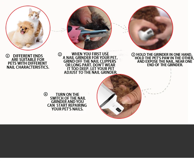Умная электрическая машинка для стрижки собак, кошек, домашних животных, палец с когтем, триммер для ногтей, инструмент для ухода за шерстью, машинка для стрижки, инструмент для стрижки ножниц, инструмент для безопасности ногтей