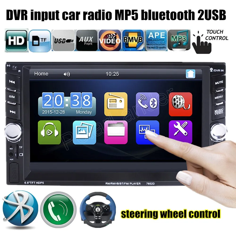Радио-Кассетный проигрыватель вход 2 DIN 6,6 дюйма Bluetooth Видео сенсорный экран автомобиля Радио Стерео MP4 плееры USB Авто ленты автомагнитола магнитола