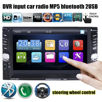 

Radio cassette player input 2 DIN 6.6 Inch Bluetooth video Touch Screen Car radio Stereo MP4 Player 2 USB Autoradio auto tapes