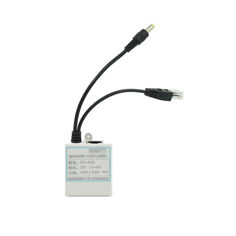 Камера Видеонаблюдения POE Splitter NO-standard 24 V turn 12V2A блок питания 45PIN + 78PIN- |