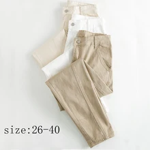 Белые джинсы больших размеров с высокой талией, ковбойские женские бежевые корейские шаровары, свободные хлопковые брюки, джинсы от Harlan