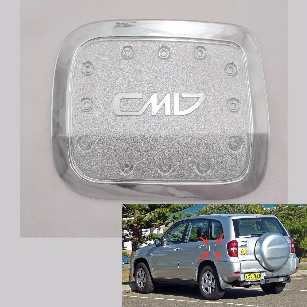 1 шт. хромированная крышка для топливного бака Toyota RAV4 2001-2005 | Автомобили и