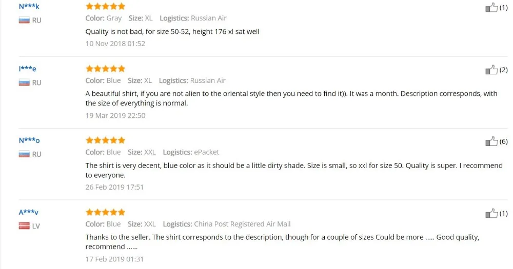 QQ截图20190428230526