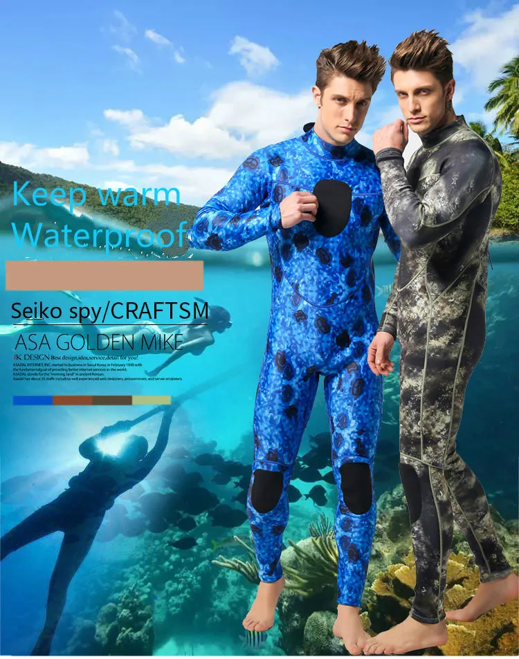 Camouflage details set_01