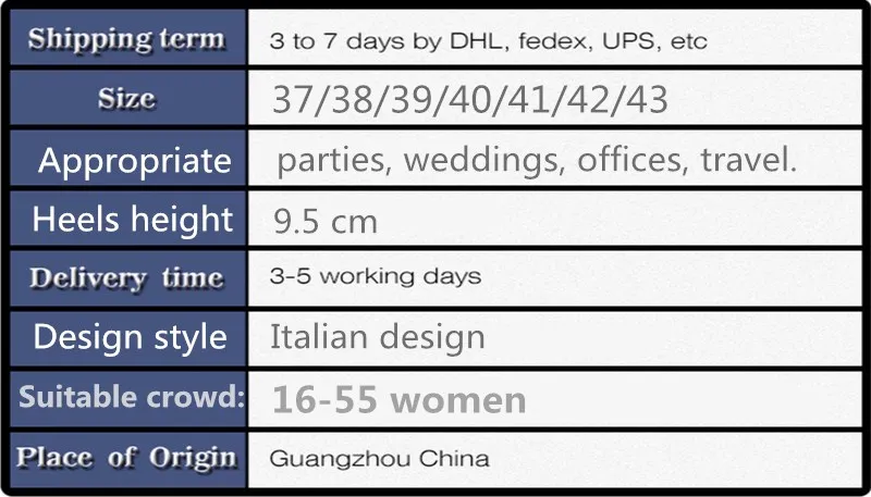 9.5CM_