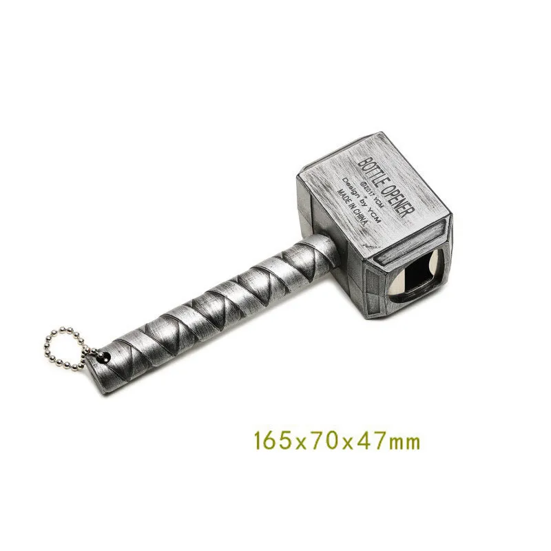 SKU (1)