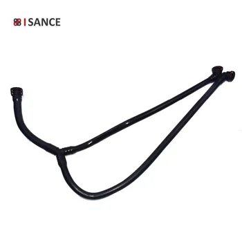 

ISANCE Secondary / Smog Air Pump Emission System Hose Connector 11727508270 For BMW 545i 645Ci 745i 745Li 4.4L V8