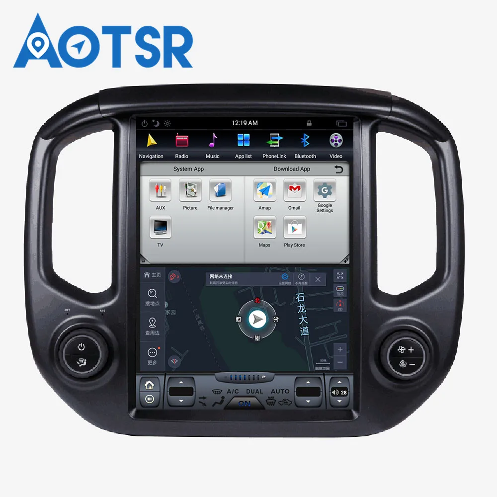 Discount 12.1 inch Android 7.1 Car radio GPS Navigation player For For Chevrolet Colorado/GMC CANYON stereo multimedia car DVD Player IPS 4 Discount 12.1 inch Android 7.1 Car radio GPS Navigation player For For Chevrolet Colorado/GMC CANYON stereo multimedia car DVD Player IPS 4