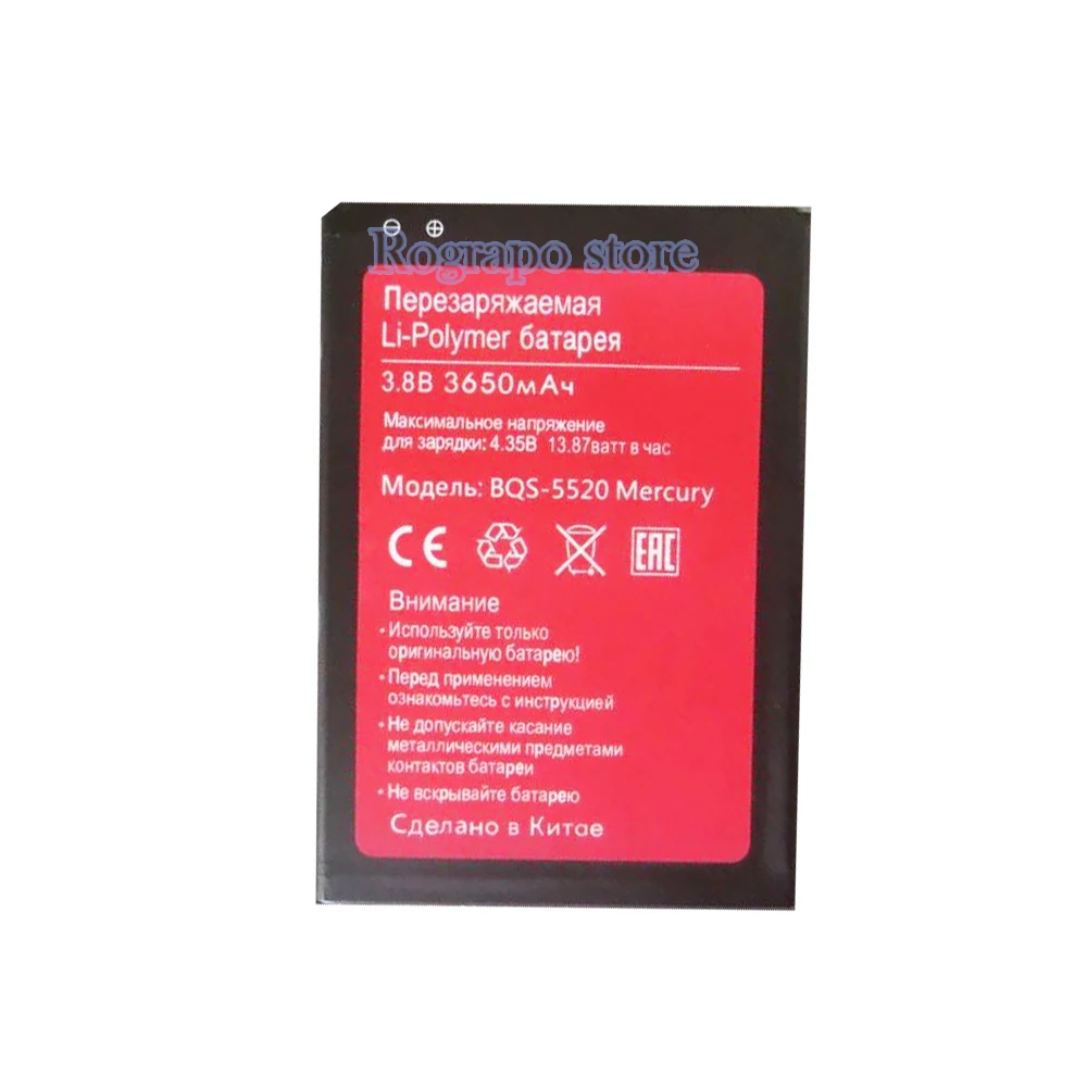 Bq 5520l аккумулятор