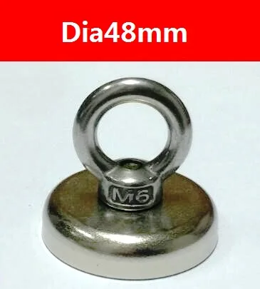 

Pulling force 60KGs Pot Magnet, 1PC Dia48mm, magnetic pot with Ring, magnetic attractor, Free Shipping