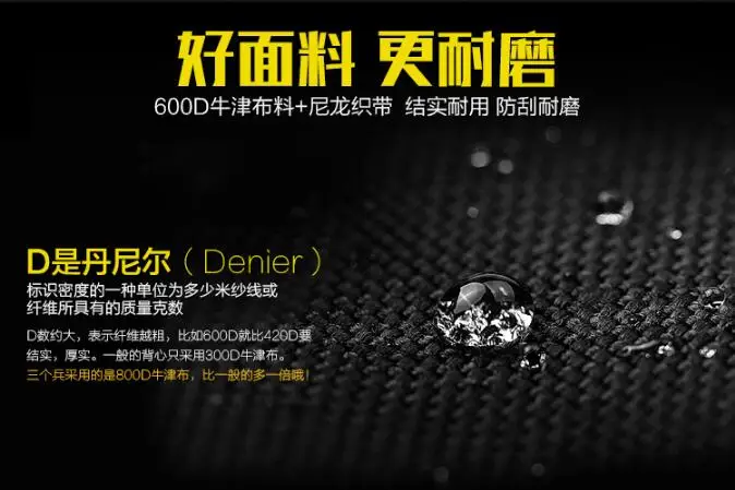 QQ20170306163047