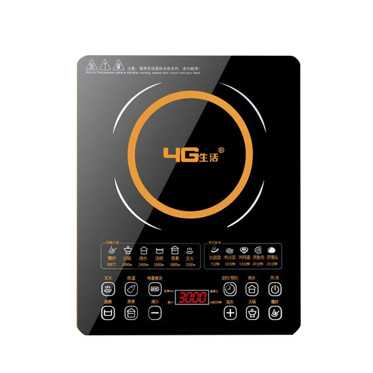 

Intelligent Touch Induction Cooker Household Inductive Furnace 3000W Induction Cooktop 8 Files Hot Pot Induction Heating Cooker