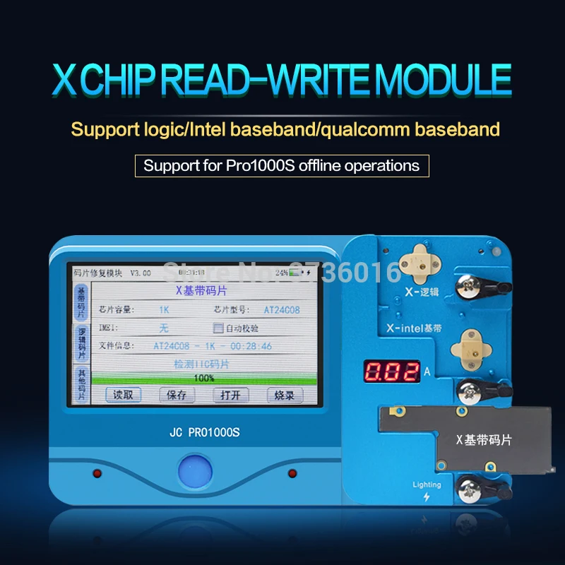 

For iPhone X logic intel qualcomm baseband chip read write burn edit save work with JC PRO 1000S off line for Apple 8 8P X