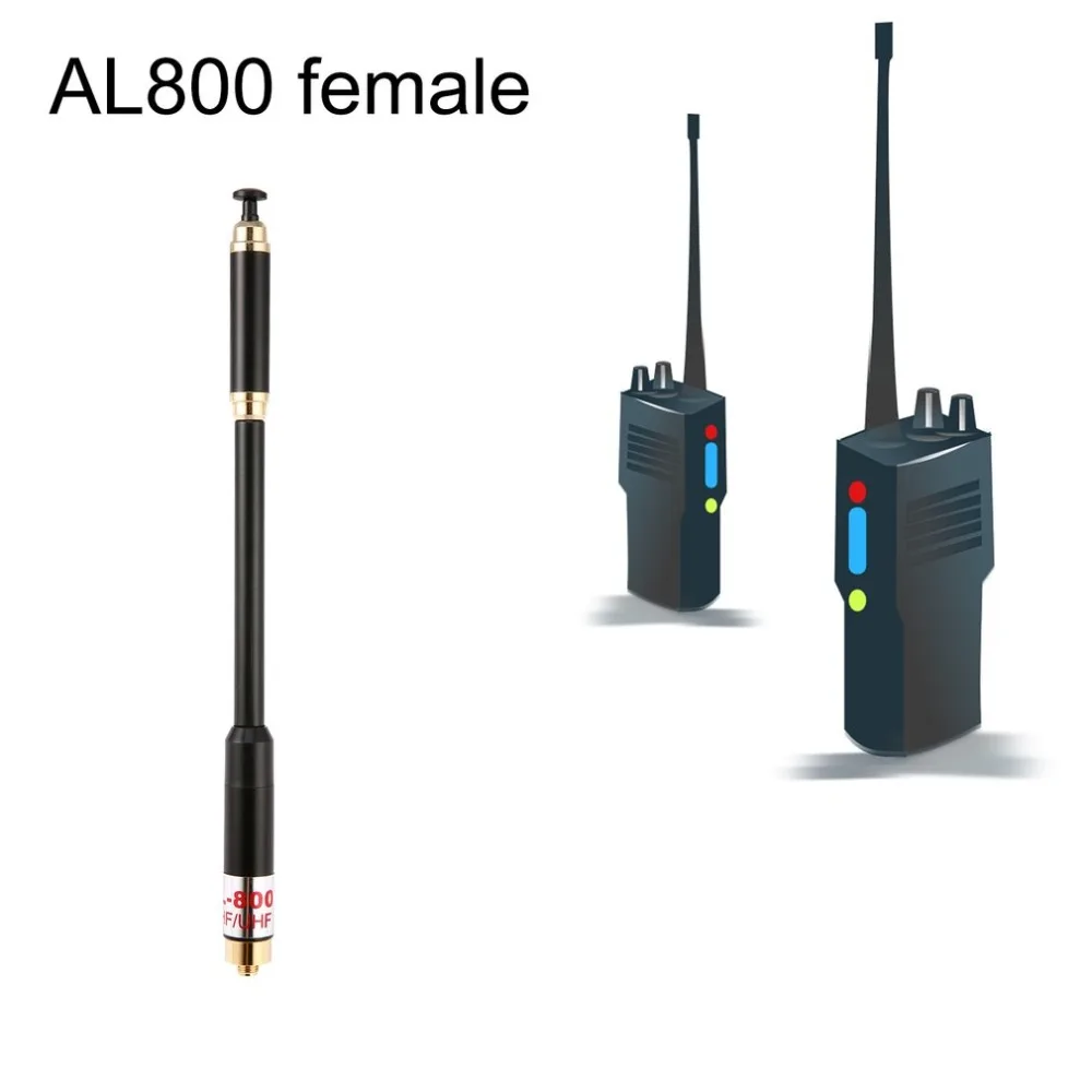 Телескопическая антенна прочный Радио Walkie Talkie антенны Выдвижная Портативный AL800 антенна с высоким коэффициентом усиления двухдиапазонный