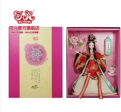 QQ20180321165930