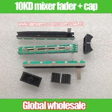 10 шт. 10KD с тонкой оправой Behringer 7,5 см 75 мм сокровище сумка смеситель Soundcraft FOLIO-4 D10KX2 2-х канальный сдвоенный потенциометр D10K+ шапочка