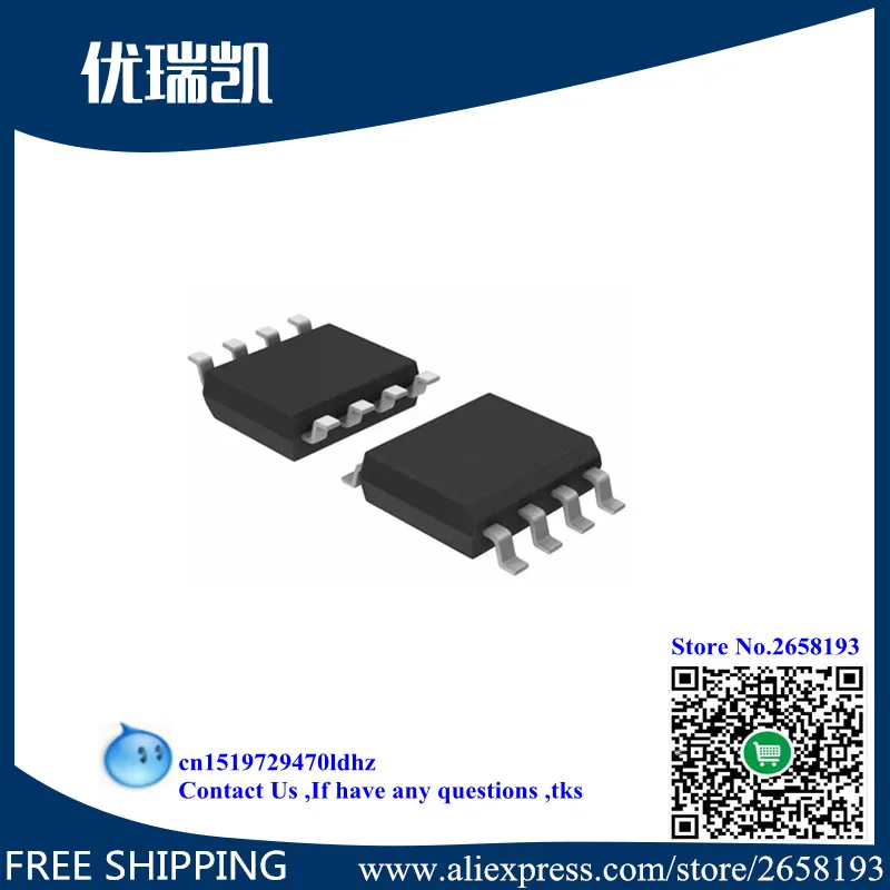 

{MC33161DR2 MC33161}{MC33269DR2-3.3 MC33269DR2}{UP1707SSW8 UP1707}{RT8252ALGSP RT8252}{G5626P11U G5626P11}SOP8