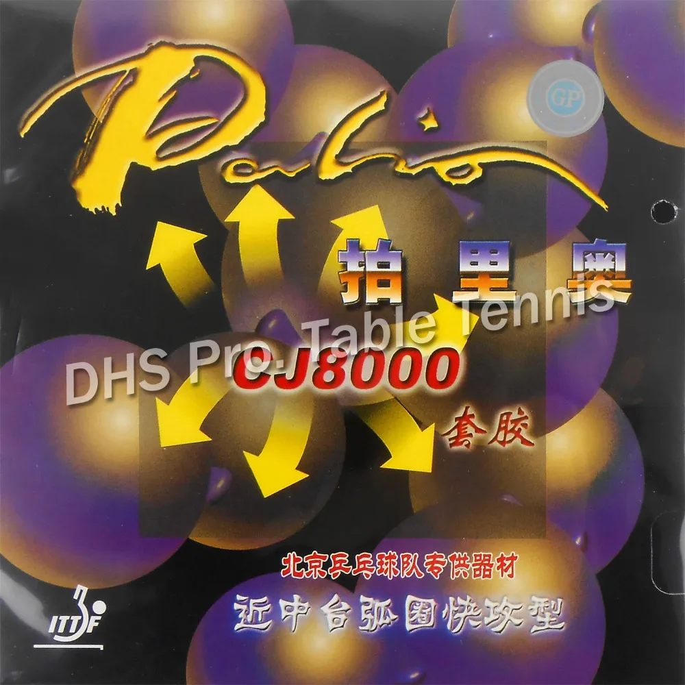 

Palio CJ8000 pips-in table tennis / pingpong rubber with sponge (H38-41)