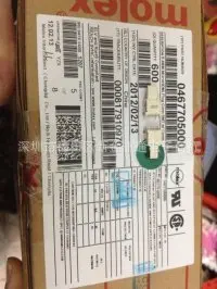 

0467705000 USB import original