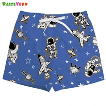 Детские летние шорты для мальчиков с рисунком космонавта детская пляжная одежда летние быстросохнущие повседневные пляжные шорты от 4 до 10 лет