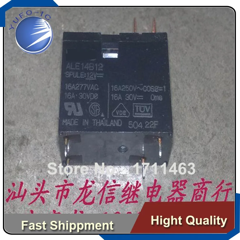 Free Shipping 10pcs Used Ale14b12 12vdc 62f Relay Microwave Ovens Yf0923 Relays AliExpress