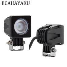 Best Offers ECAHAYAKU 10W LED Work Light Driving Light SUV ATV 4WD AWD 4X4 Auto Tractor Offroad Square Motorcycle Truck Bike Fog Headlight Best Offers ECAHAYAKU 10W LED Work Light Driving Light SUV ATV 4WD AWD 4X4 Auto Tractor Offroad Square Motorcycle Truck Bike Fog Headlight
