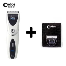 Professionelle codos cp8000 pet trimmer sharp rand haarschnitt keramik klingen hund haarrasierer maschine tierschermaschine für hund