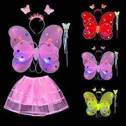 Детское Двухслойное мерцающее светящееся крыло бабочки танцы день рождения праздник Карнавал косплей банкетное театральное