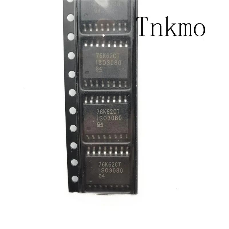 5 шт. ISO3080DW ISO3080DWR ISO3080 SOP16 G4 SOIC-16 | Электроника