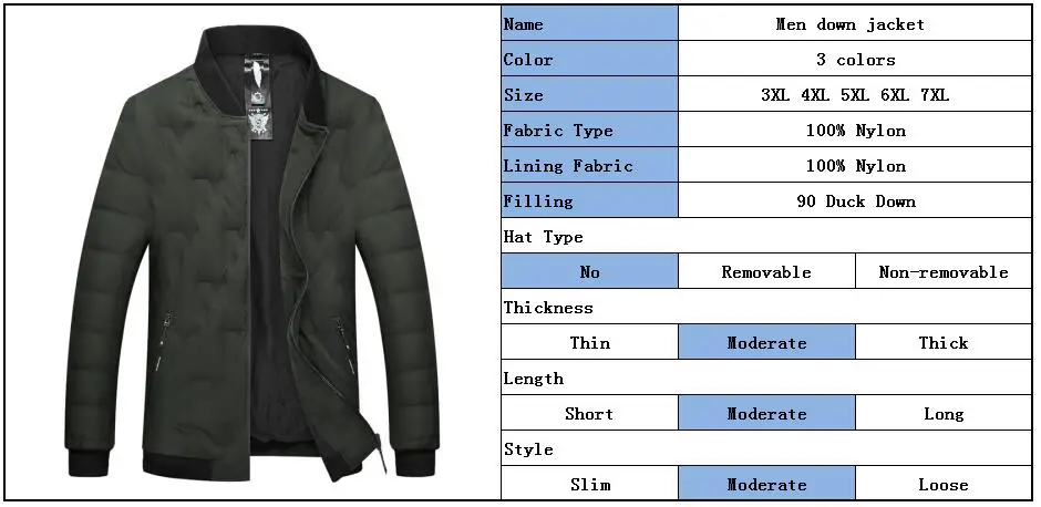 down jacket men