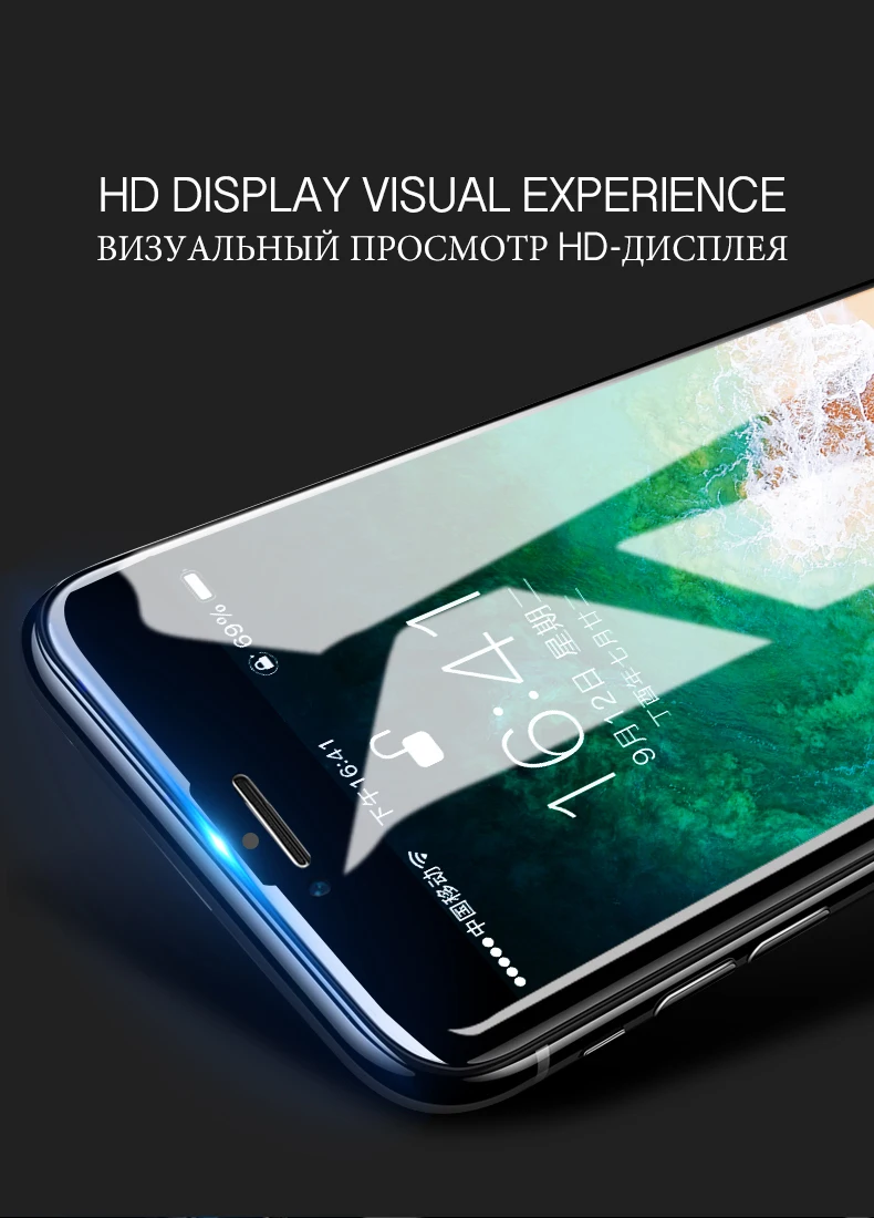 ESVNE 10D 9H защитное Стекло на iphone 6 7 изогнутый край Экран протектор для iphone X 6s 8 плюс на Закаленное стекло Фильм
