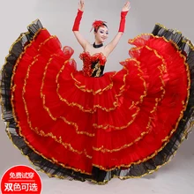 Новое Женское длинное платье для взрослых, красное нация, открытая танцевальная юбка, испанское фламенко, танцевальный костюм для хора, костюм H616