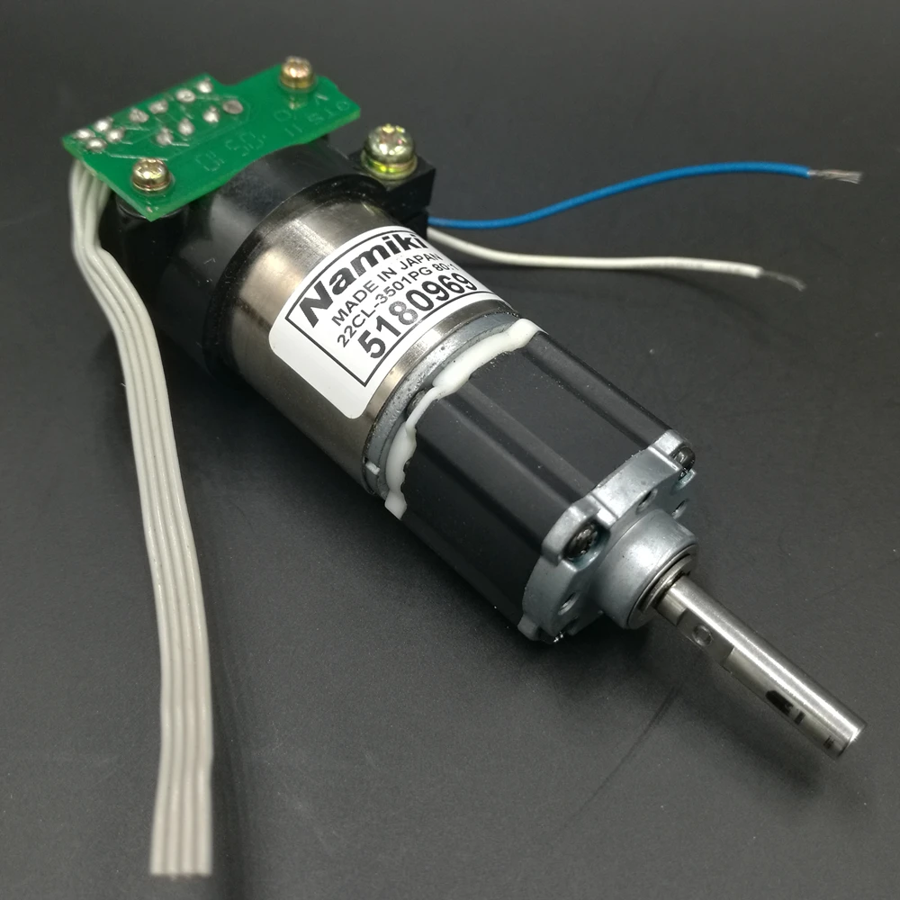 Japan Namiki Coreless Servo Gear Motor DC 12V 120RPM Gearmotor With