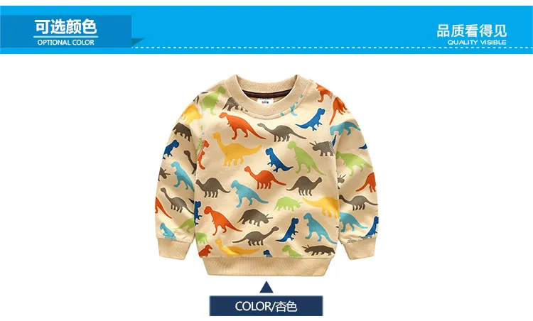 2018 Spring Autumn Korea Style 2 3 4 5 6 7-10 Years Old Children Long Sleeve Cartoon Animal Print Kids Baby Child Sweatshirt Boy (6)