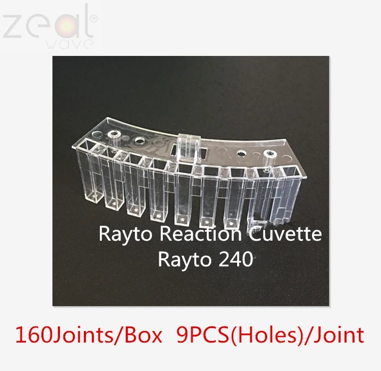 Для Rayto Chemray 240 120 160 400 420 чашка реакции Cuvette Rayto120 Rayto160 Rayto400 Rayto420 | Компьютеры и офис