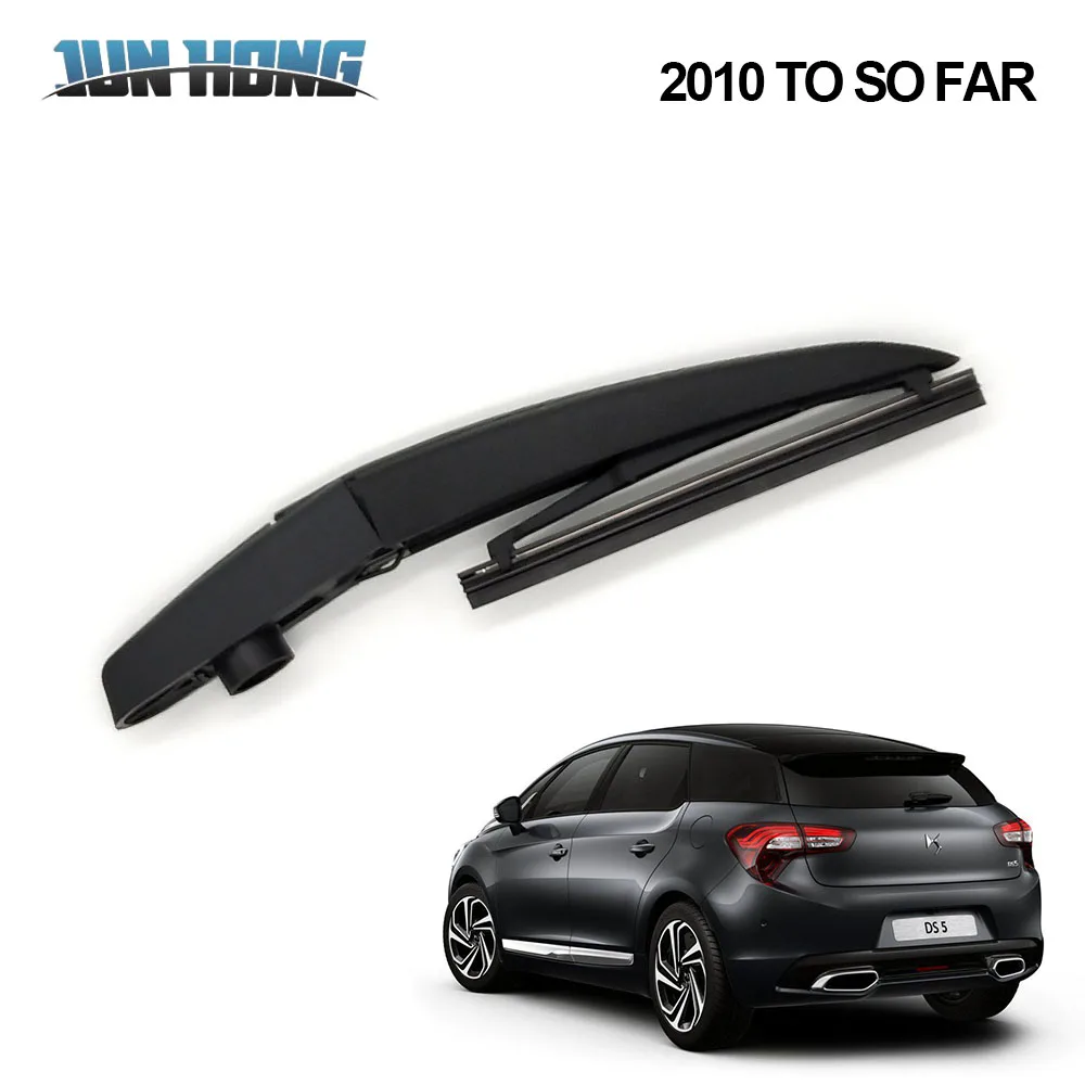 JunHong задние щетки стеклоочистителя и рычаг для DS 5 2010 до SO FARWindscreen резиновые