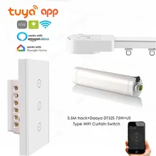 Tuya App Автоматическая занавеска рельсы, сенсорное/Wi-Fi управление, DT52S 75 Вт мотор+ 3,5 м или меньше трек+ США шторка с wifi переключатель, Google Home/Alexa