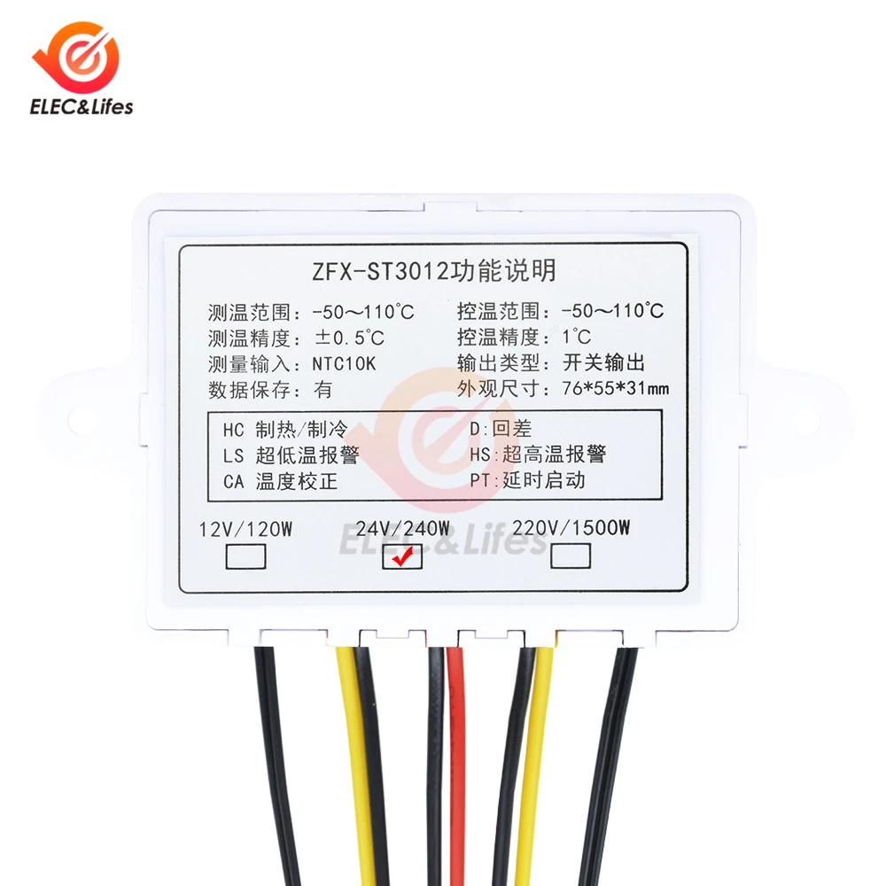 ST3012 Smart Temperature Controller Switch DC 24V LED Digital Dual Electronic Thermostat Temperature Sensor Gauge Heater Cooler ST3012 Smart Temperature Controller Switch DC 24V LED Digital Dual Electronic Thermostat Temperature Sensor Gauge Heater Cooler