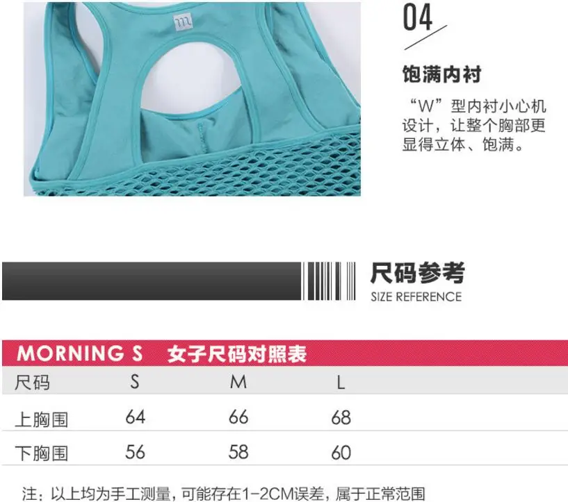 QQ20181017142617
