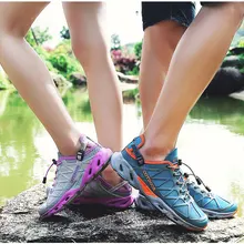 Унисекс) прогулочная водонепроницаемая обувь для женщин и мужчин, быстросохнущая дышащая обувь для прогулок, пеших прогулок, плавания, рыбалки, пляжа