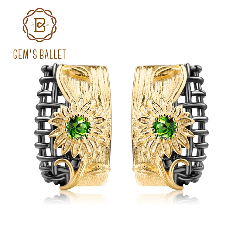 Серьги клипсы женские из серебра 925 пробы с желтым цветком|Серьги-клипсы| |