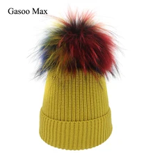 Новое поступление, вычурный женский вязаные шапочки, шапка с помпонами, меховая шапочка, серебристая проволочная шапки, облегающая шапка