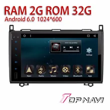 Car GPS Navigation Android 6.0 for Benz B200 2009 WANUSUAL Auto Ram 2G 32G Storage Auto 3G Dongle Free Rear Camera Multimedia