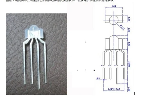 

25pcs/lot Diffused 3MM RGB LED Diode For Keyboard Common Cathode