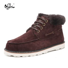 Top Quality Fashion Beckham snow boot for men lace-up winter shoes real sheepskin leather nature wool fur ankle short boots