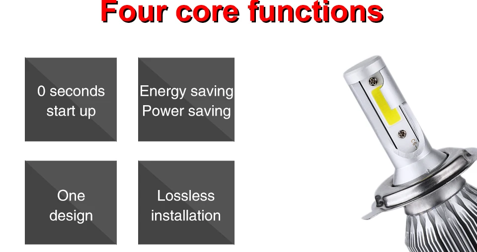 h4 led (7)